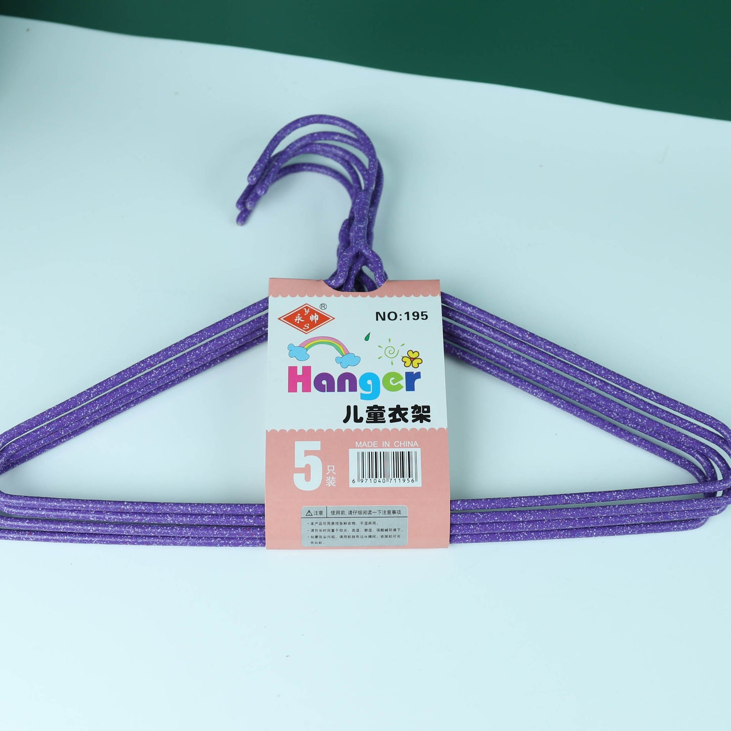 195 five children's hangers M.15