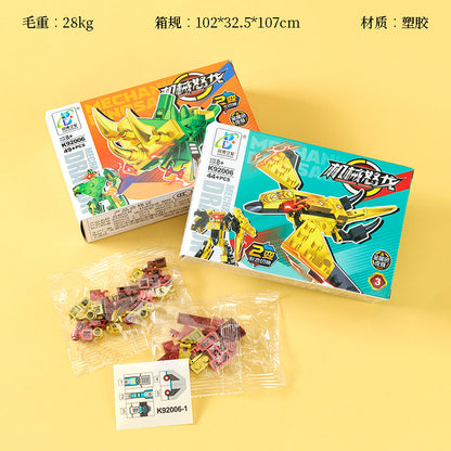 92006 Mechanical Angry Dragon Building Blocks M.02