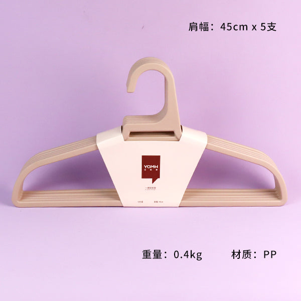 Model 6159 - 3 Plastic Clothes Hangers (5-Piece Set) M.15 JPDB