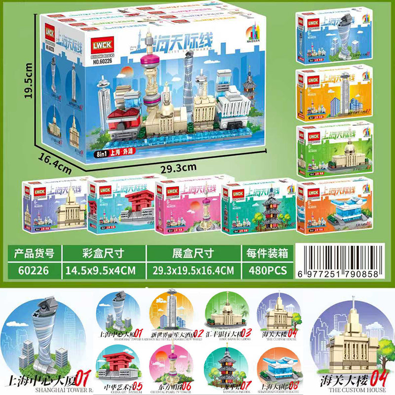 60226 LeWan Architecture Series Building Blocks M.02