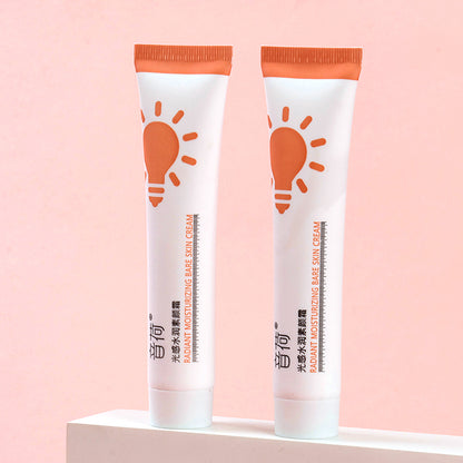 7030 Yinhe Moisturizing Bare Skin Cream M.57