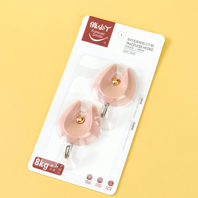 Qiaoxiaoya Model 9414 Adhesive Hooks - 2 Pcs, Golden Round Bead Design M.16