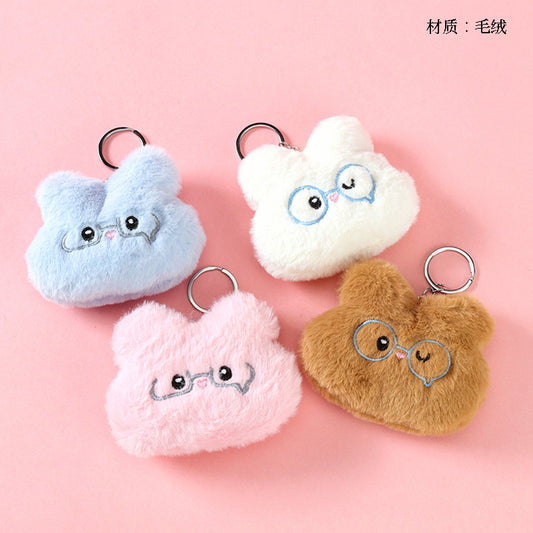 Plush Owl Ornament/Hanging Decor M.46 M.41 M.72