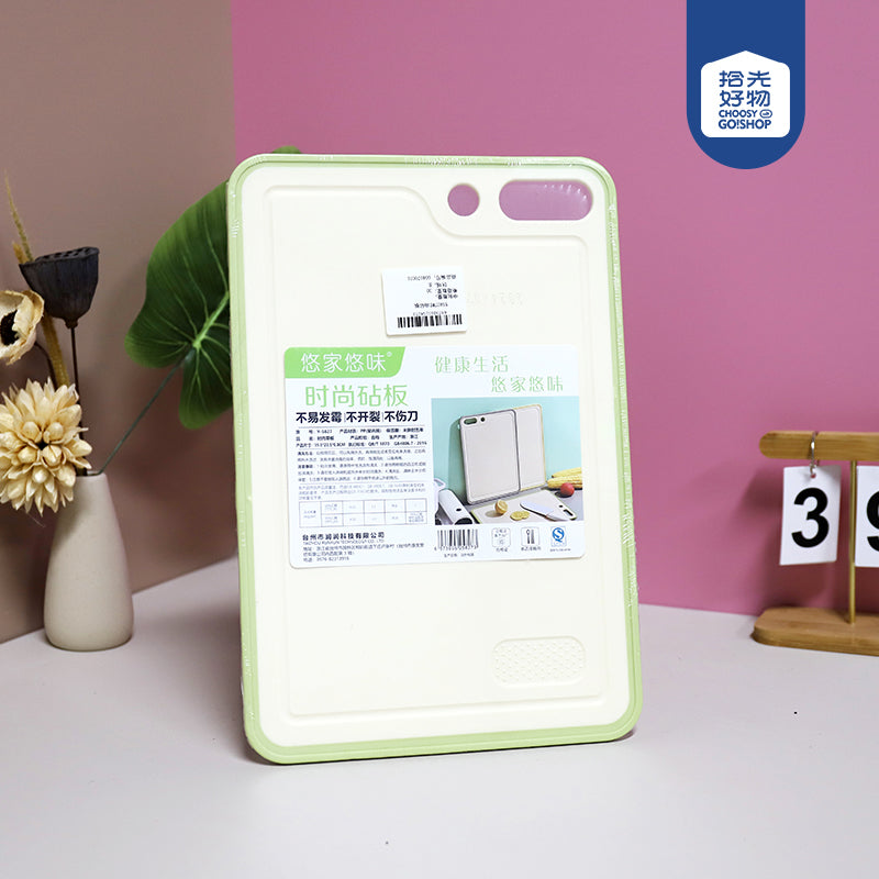 Model Y5827 Stylish Cutting Board M.69 JPDB