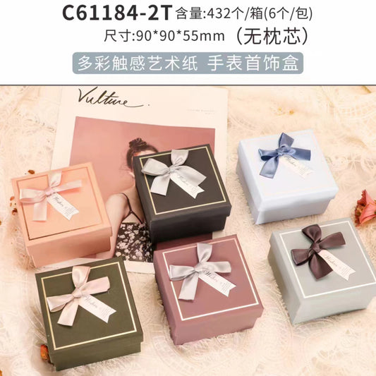 61184 Bowtie Gift Box (9*9*5.5) M24