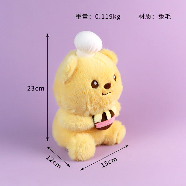 Xingzai Bear Plush Toy M.01 JPDB