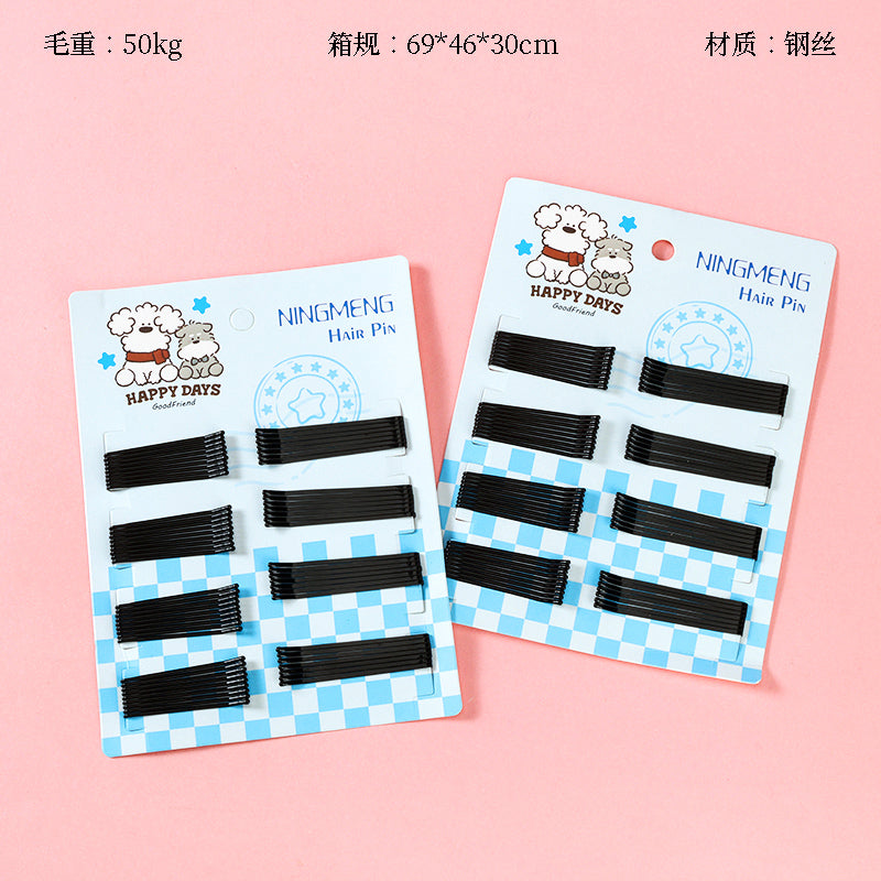 M42 6691 Puppy - themed Large - sized Card - type Steel Wire Clip