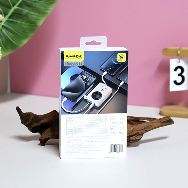 10,000mAh White Power Bank with Built-in Cable - Model G31 A12 JPDB