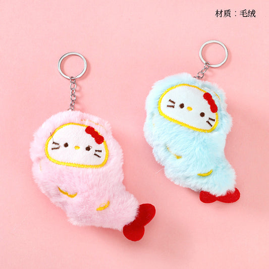 Hello Kitty Plush Mermaid Tail Bag Charm M.41 M.46 M.72