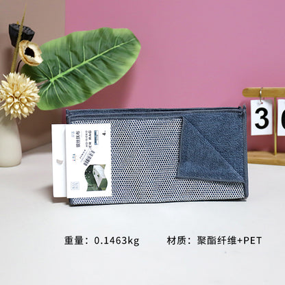 No.Y1573 4 Pcs Microfiber Double-sided Silver Wire Cleaning Rag M.68 JPDB