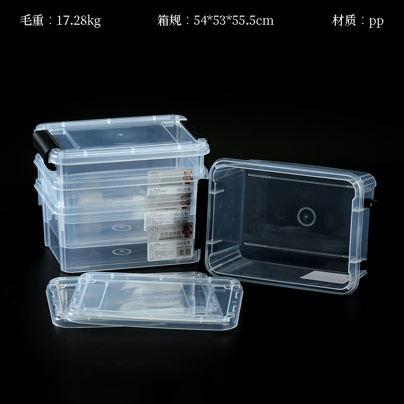HT30578 Transparent Storage Box Thickened PP Material Sealed Dustproof Home Organizer M.67
