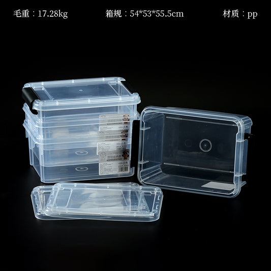 HT30578 Transparent Storage Box Thickened PP Material Sealed Dustproof Home Organizer M.67