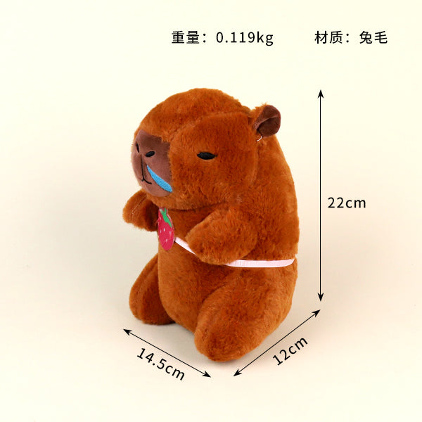 Capybara Plush Toy Carrying a Strawberry M01 JPDB
