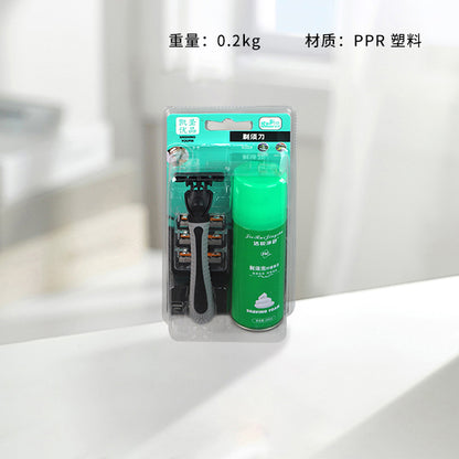 120g Shaving Foam Included Razor K - 916 (1 Holder + 3 Blades) M.55 JPDB