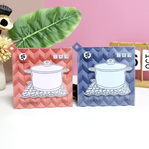 Model 5905 Square Pot Holder (2 Pieces) M.69 JPDB