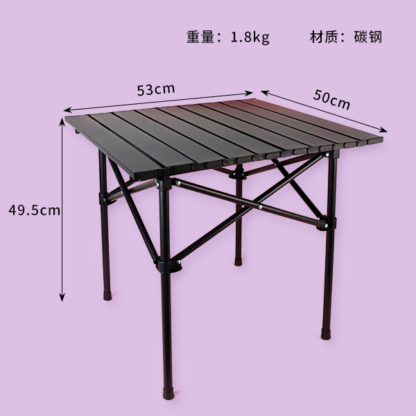 Mesa plegable cuadrada portátil para exteriores (patas redondas) 20,87 x 19,69 (colores variables) M.91 JPDB 