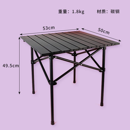 Mesa plegable cuadrada portátil para exteriores (patas redondas) 20,87 x 19,69 (colores variables) M.91 JPDB 