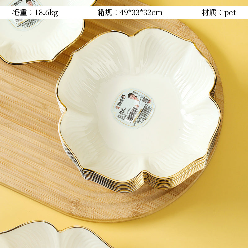 6626 Petal Four-Leaf Clover Fruit Plate M.20