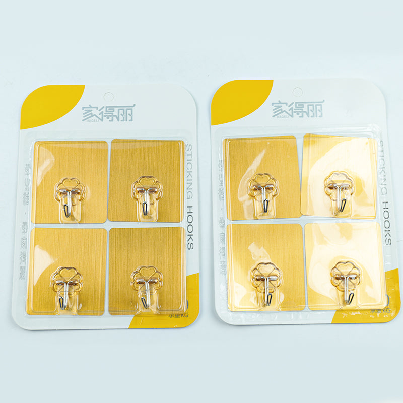 Model JDL-919 Adhesive Hooks - 4 Pcs Golden Trace-Free Type M.16