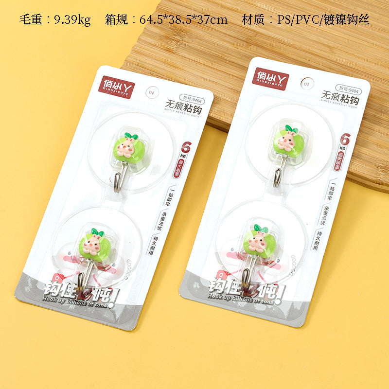 Qiaoxiaoya Model 9404 Adhesive Hooks - 2 Pcs Clapping Animal Design M.16