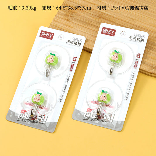 Qiaoxiaoya Model 9404 Adhesive Hooks - 2 Pcs Clapping Animal Design M.16