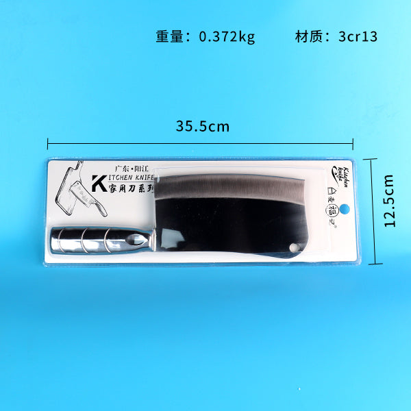 Model No. 876 Multi-Purpose Chopper KnifeM.62 JPDB