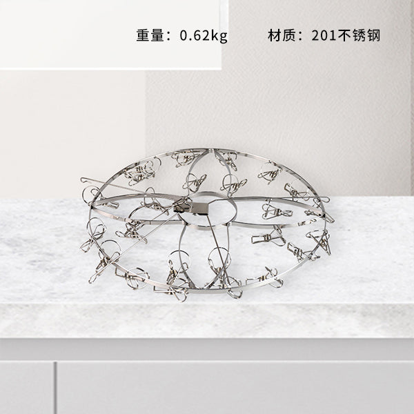 Flat - Striped Maple - Leaf - Shaped Drying Rack with 24 Clips M.15 JPDB