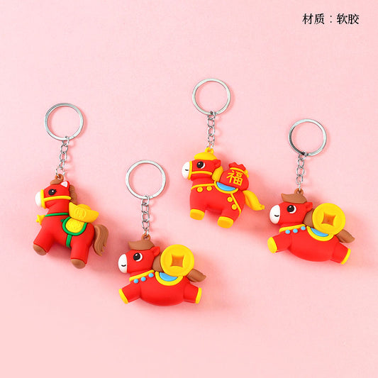 Chinese Festive Lucky Horse Plush Bag Charm M.41 M.46 M.72