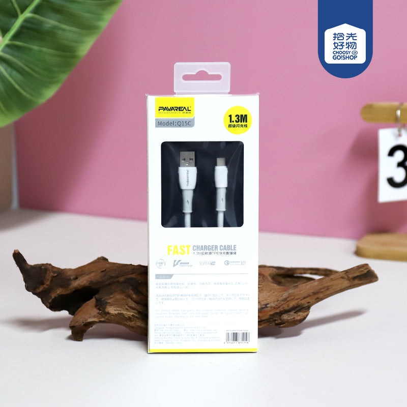 1.3m Ultra-soft & Flexible TPE Fast Charging Data Cable - Model Q15C (Huawei Compatible) A12JPDB