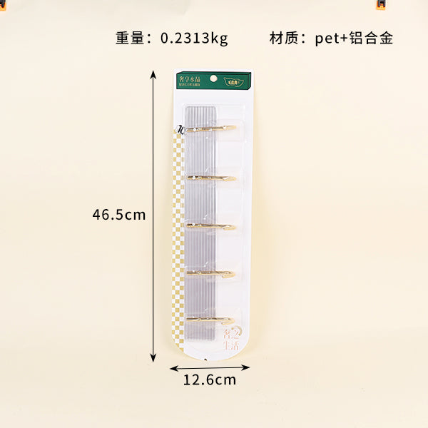 Model 150 Accessible Luxury Acrylic Rectangular Adhesive Hooks (5 Rows) M.16 JPDB