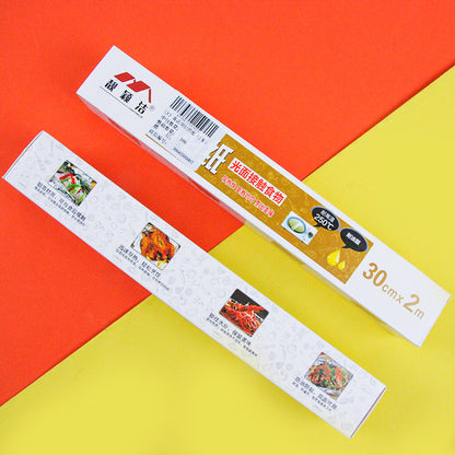 Papel de aluminio de grado alimenticio LYJ (2 metros) M.28 