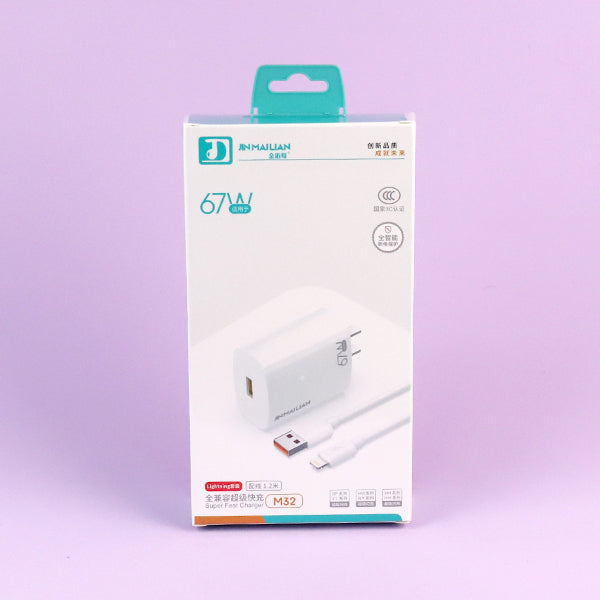 200W Charging Kit - Model M32 (Apple Compatible) A12 JPDB