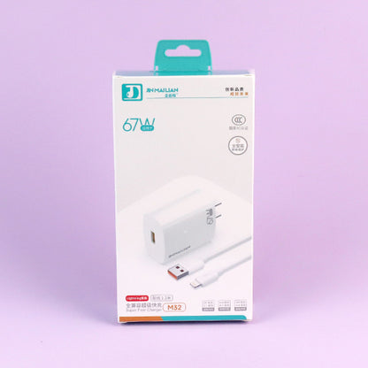 200W Charging Kit - Model M32 (Apple Compatible) A12 JPDB