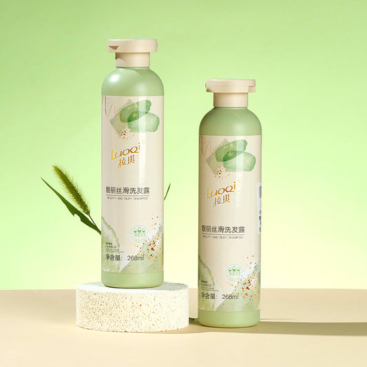 Beautiful Silky Shampoo 268ml Amino Acid Mild Nourishing Frizz Control Hair Care M.56