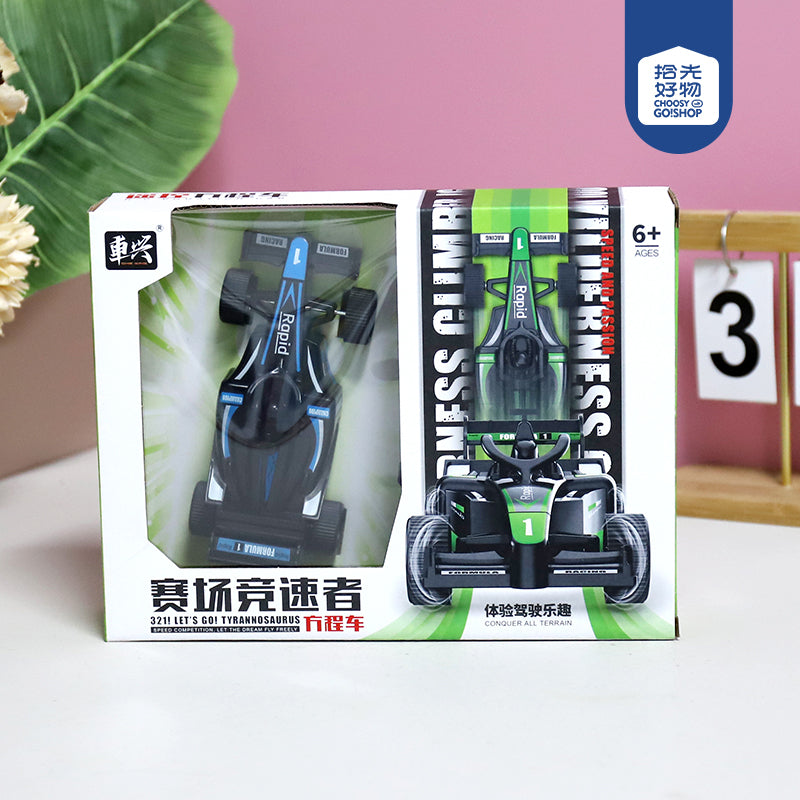 Model No. 788-38 Box-Packaged Formula Car (Batteries Not Included) M.03 JPDB