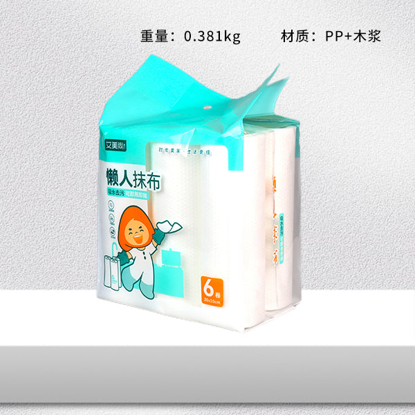 AMS - 941 6 Rolls Lazy Cleaning Cloth Roll M.68 JPDB