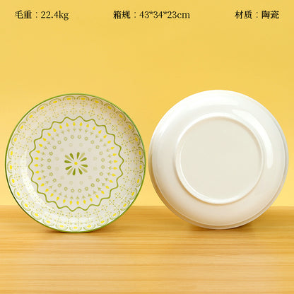8-inch Four-Flower Rice Plate (Random Flower Patterns) M.66 JPDB
