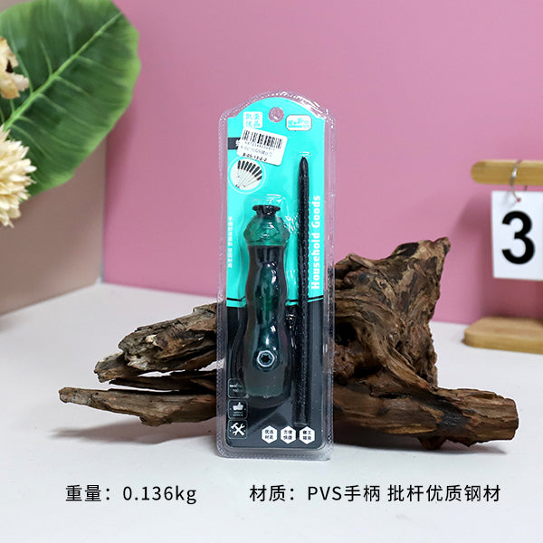 K-047 Large Dual-Purpose Screwdriver M.31 JPDB