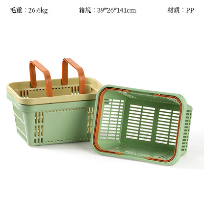 5802 Storage Basket (26*19*13) M.13
