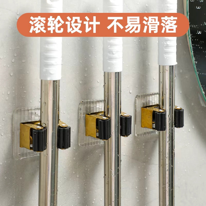 Maodoujiao-147 Light Luxury Acrylic Mop Rack M.16