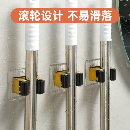 Maodoujiao-147 Light Luxury Acrylic Mop Rack M.16