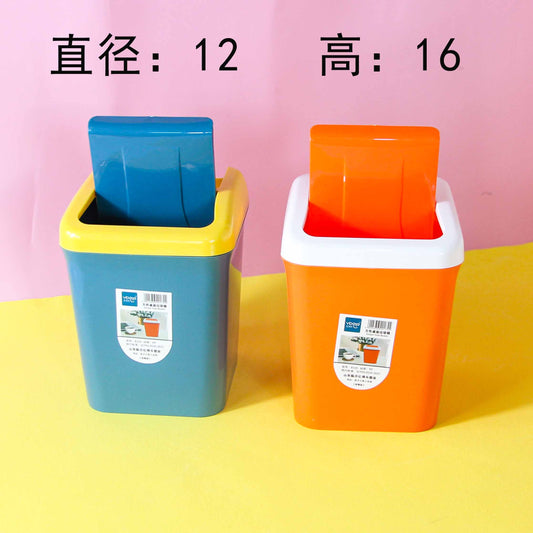 Yidelo 8320 Square Desktop Trash Can M.23