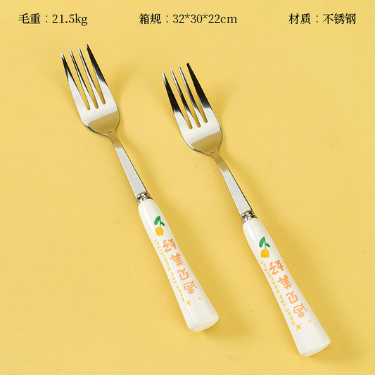 Meet Beauty No.2 Fork M.66