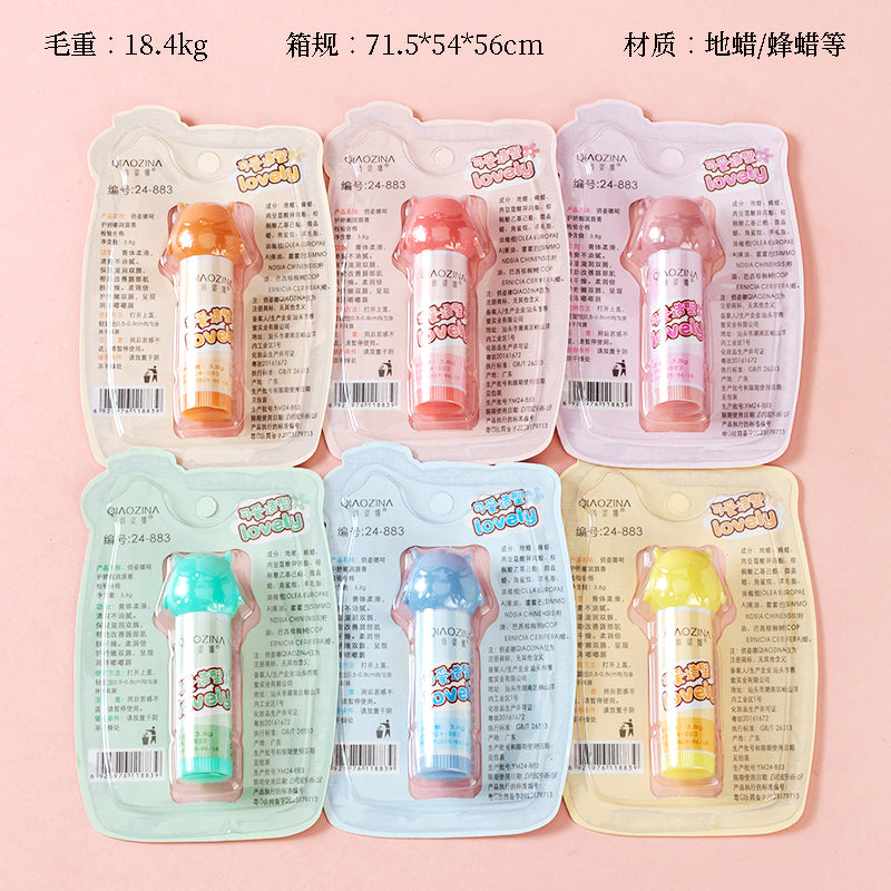 883 Qiaozina Lip Balm M.59