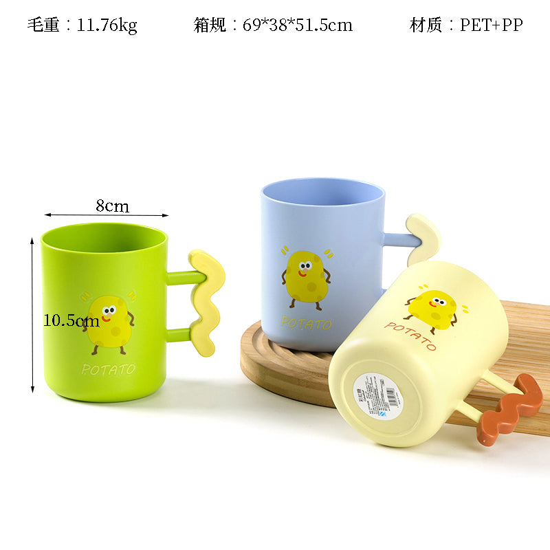 CHT-8159 Dopamine Cartoon Mug M26 M.26