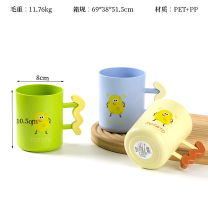 CHT-8159 Dopamine Cartoon Mug M26 M.26