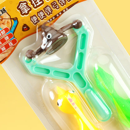 1145 Kid-Friendly Poop Slingshot (Stretchable) M.71