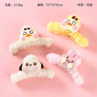 M42 4.33 Inch Large Paw with Plush Blush Cartoon Design