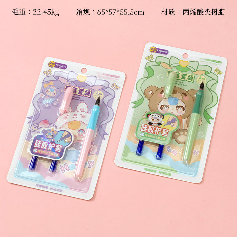 Premium XX-8677 Cute Wa Sansui Erasable Fountain Pen Gift Set M.82