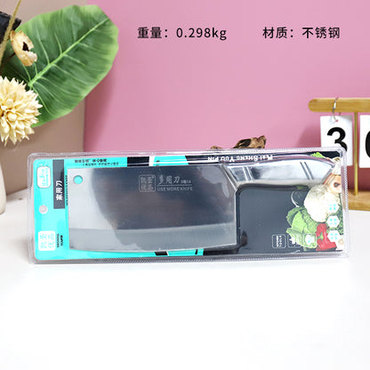 Model K-105 (Y-343) 195 Steel-Handled Kitchen KnifeM.62 JPDB